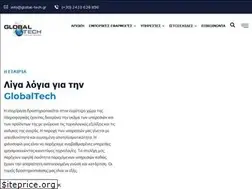 Sites similar to global-tech.gr