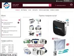 Sites similar to global-torg.com.ua