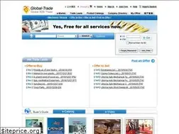 Sites similar to global-trade.com.tw