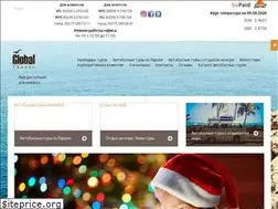 Sites similar to global-travel.by