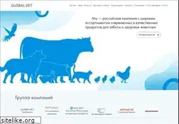 Sites similar to global-vet.ru