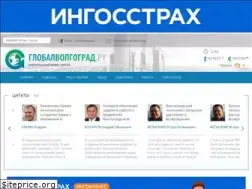 Sites similar to global-volgograd.ru