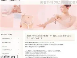 Sites similar to global-womens-network.org