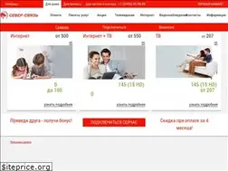 Sites similar to global-x.ru