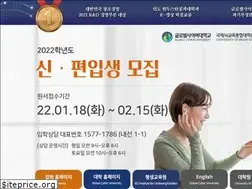 Sites similar to global.ac.kr