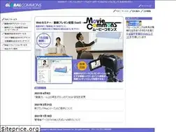 Sites similar to global.ad.jp