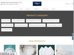 Sites similar to global.anjianmask.com