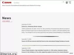 Sites similar to global.canon