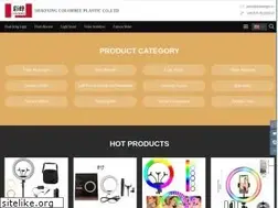 Sites similar to global.colorbeephoto.com