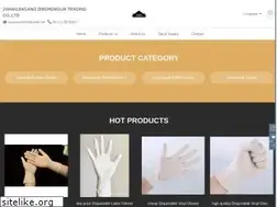 Sites similar to global.dslhouse.com