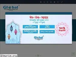 Sites similar to global.edu.bd