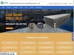 Sites similar to global.guanzhousteel.com