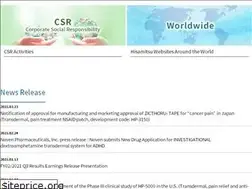 Sites similar to global.hisamitsu