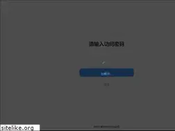 Sites similar to global.im