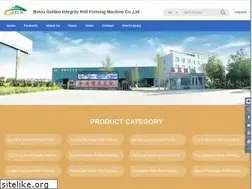 Sites similar to global.jcxsteelrollformer.com