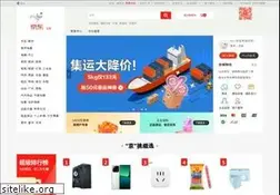 Sites similar to global.jd.com