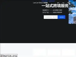 Sites similar to global.lianlianpay.com