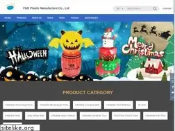 Sites similar to global.pdinflatable.com