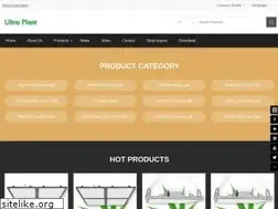 Sites similar to global.ultraplantled.com
