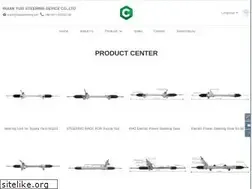 Sites similar to global.yx-chak-ap.com