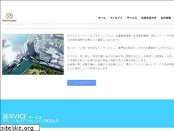 Sites similar to global0702.co.jp