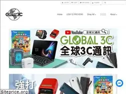 Sites similar to global3c.net