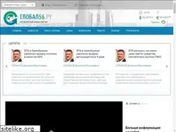 Sites similar to global56.ru