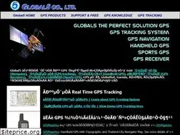 Sites similar to global5thailand.com