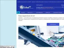 Sites similar to global67.ru