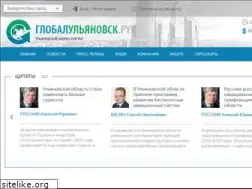 Sites similar to global73.ru