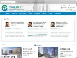 Sites similar to global78.ru