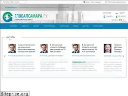 Sites similar to global846.ru