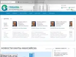 Sites similar to global86.ru