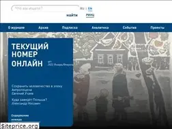 Sites similar to globalaffairs.ru