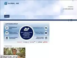 Sites similar to globalair.kz