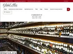Sites similar to globalalco.ru