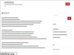 Sites similar to globalamity.net
