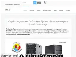 Sites similar to globalartprint.com