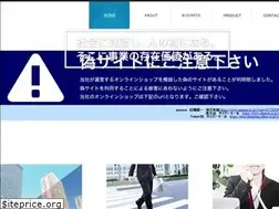 Sites similar to globalasiapartners.com