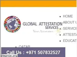 Sites similar to globalattestation.com