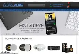 Sites similar to globalaudio.ru