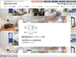 Sites similar to globalbase.jp