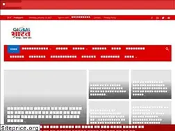 Sites similar to globalbharatnews.com