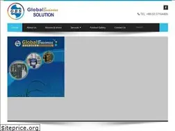 Sites similar to globalbusinessbd.com