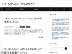 Sites similar to globalcafe.info