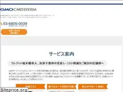 Sites similar to globalcard.co.jp