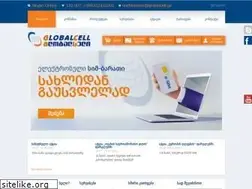 Sites similar to globalcell.ge