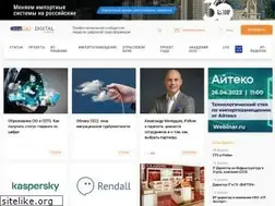Sites similar to globalcio.ru