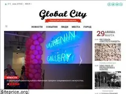 Sites similar to globalcity.info