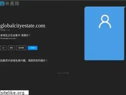 Sites similar to globalcityestate.com